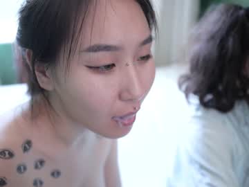 cam tranny porn itacemasu image #2492938