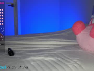 cam girl porn fox_alina image #4160108