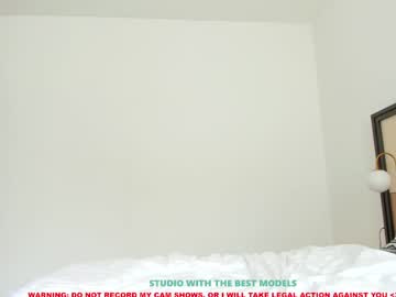 cam girl porn coy_amina image #1852563