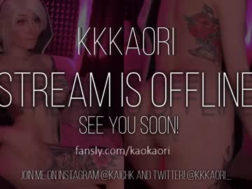 cam girl porn kkkaori image #6532087