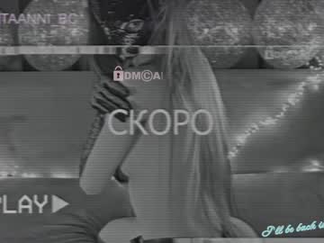 cam girl porn taanni_bc image #4833087