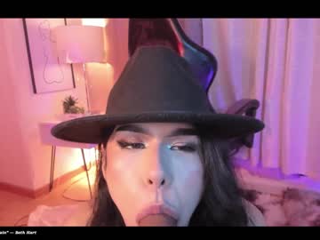 cam tranny porn maddy_rios image #3430782
