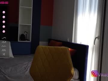 cam girl porn vika54784 image #5135262