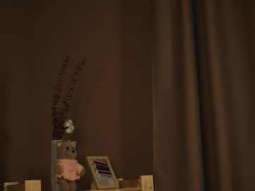 cam girl porn arielreal image #5156137