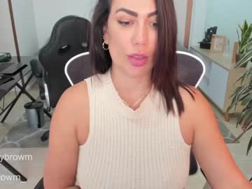 cam couple porn emillybrowm image #6300214