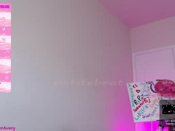 cam girl porn petitebrat image #4021614