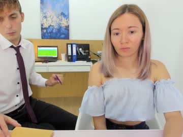 cam couple porn ellcrys image #2800377