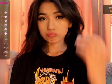 cam girl porn iminako image #1508803