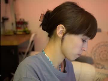 cam girl porn diruriru image #6824132