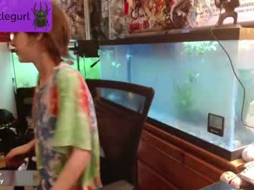 cam girl porn beetlegurl image #5743554