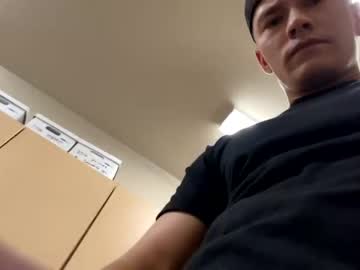 cam man porn bigboi536 image #38565