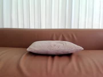 cam girl porn asiangirlandwhiteguy image #4632186