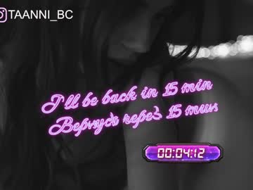 cam girl porn taanni_bc image #3159912