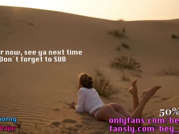 cam girl porn heyhorny_cb image #3619568