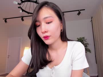 cam girl porn natsumiito image #5825989