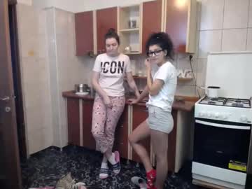 cam couple porn iuliana32 image #645738