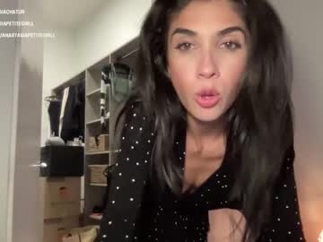 cam girl porn anastasiapetitegirll image #4501842