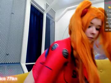 cam girl porn arikajoy image #3284236