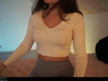cam girl porn ms_seductive image #2809520
