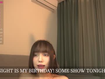 cam girl porn kiriko_chan image #6485501