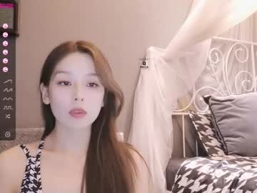 cam girl porn aiyami image #3108624