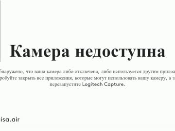 cam girl porn anymaisa_air image #572851