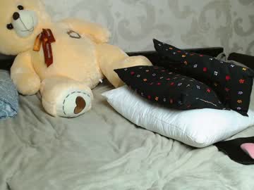 cam girl porn su_bebe image #1187615