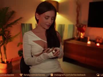 cam girl porn aarilaviee image #3089034