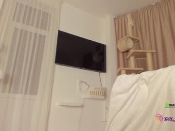 cam girl porn procrastination_ image #2009253