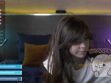 cam girl porn wearehottest image #926254