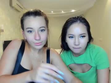 cam couple porn amina__molly image #2652740