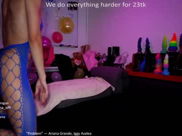 cam couple porn ana__lingus image #3069333