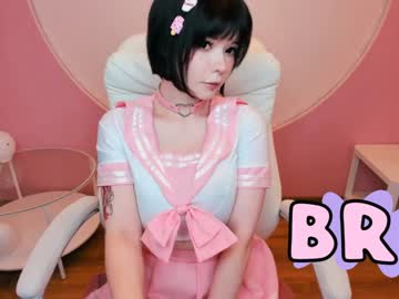 cam girl porn arikajoy image #3118415