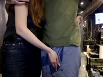cam couple porn shylovelycouple image #1705253