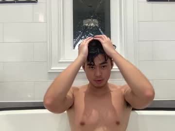 cam man porn nategolden image #3036195