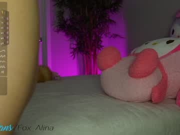 cam girl porn fox_alina image #5486665