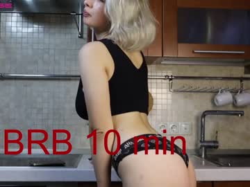 cam girl porn violetta_hoty image #3061320