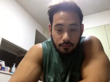 cam man porn aesthetic_ys image #5689982