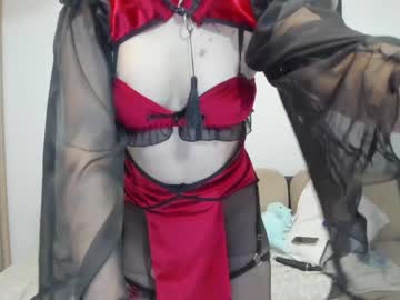 cam girl porn ayamechan image #1452732
