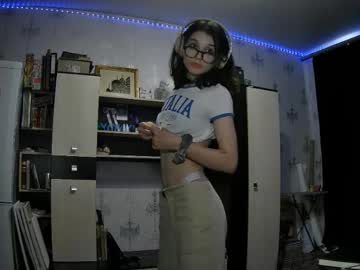 cam girl porn alodieherlan image #7085052