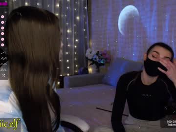 cam girl porn magic_elf image #1243147
