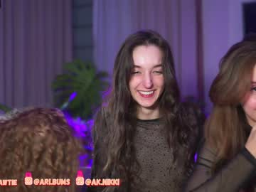 cam girl porn _taylor_swift image #4279024