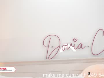 cam girl porn dovia image #4562693