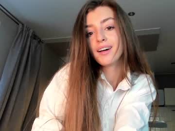 cam girl porn coy_amina_ image #3167583