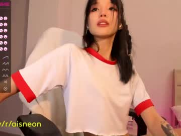 cam girl porn aisneon image #3426072