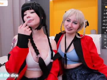 cam girl porn arikajoy image #4083522