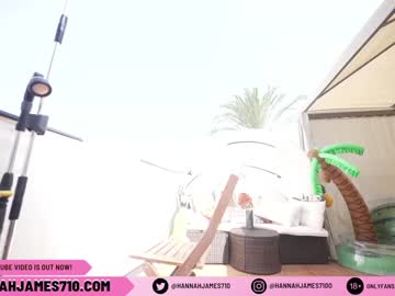 cam girl porn hannahjames710 image #2284443