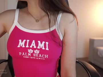 cam girl porn ms_seductive image #4927912