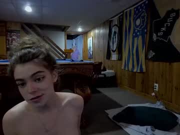 cam girl porn rosegold18 image #6942534