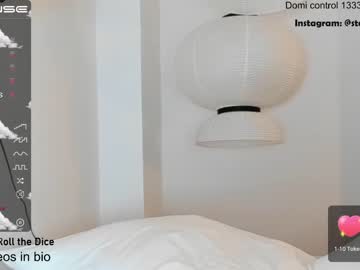cam girl porn stellawells image #2539436